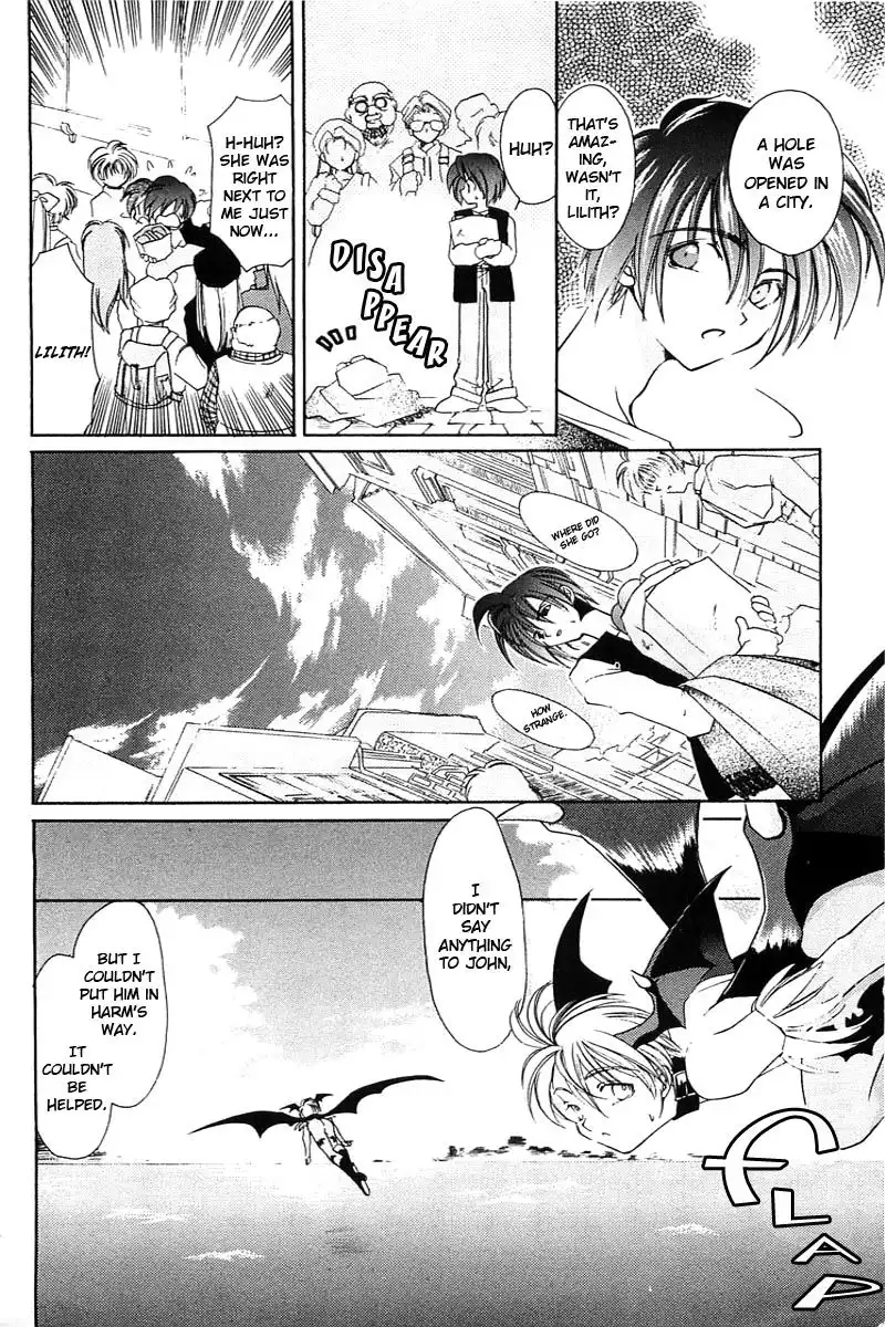 Vampire Savior Chapter 2 5